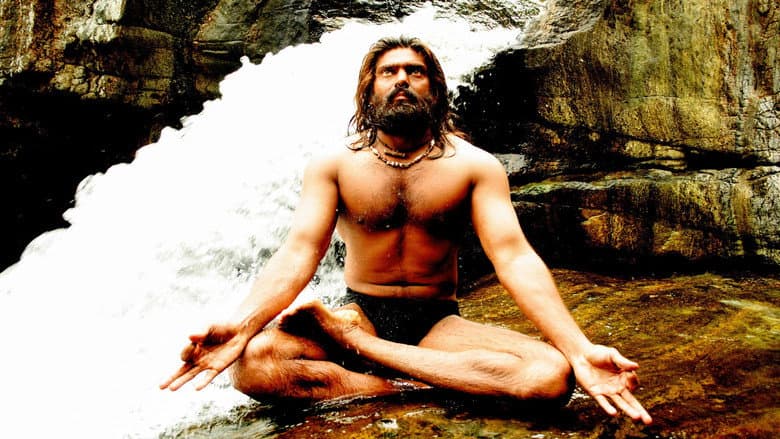 Naan Kadavul still