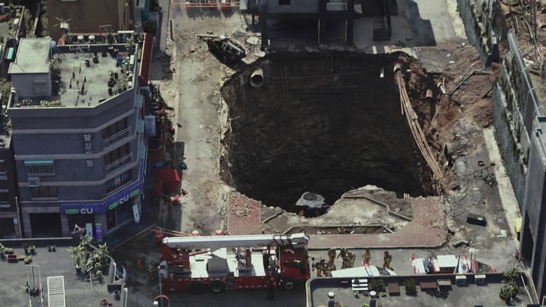 Sinkhole still