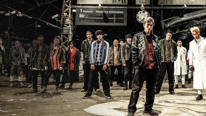 HiGH&LOW The Movie 2: End of Sky still