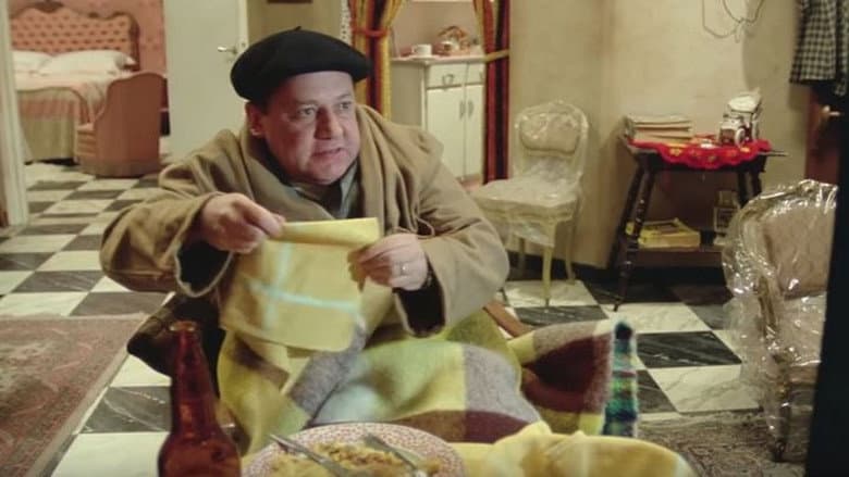 The Second Tragic Fantozzi still