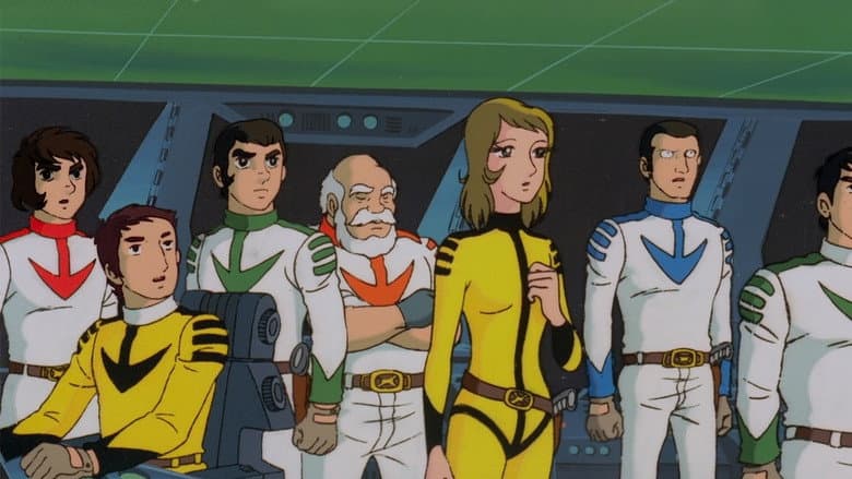 Space Battleship Yamato still