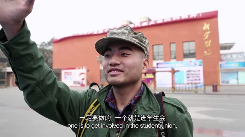 A Young Patriot still