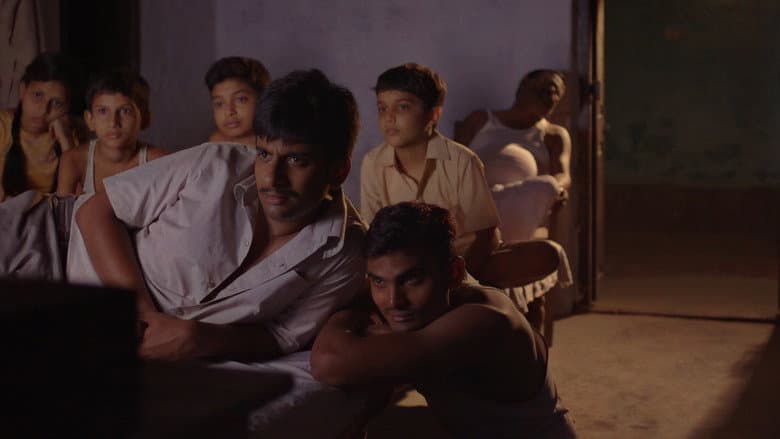 Gamak Ghar still