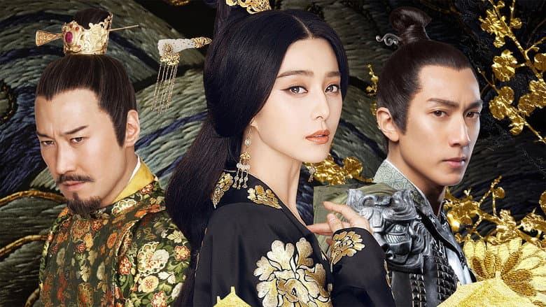 Lady of the Dynasty still