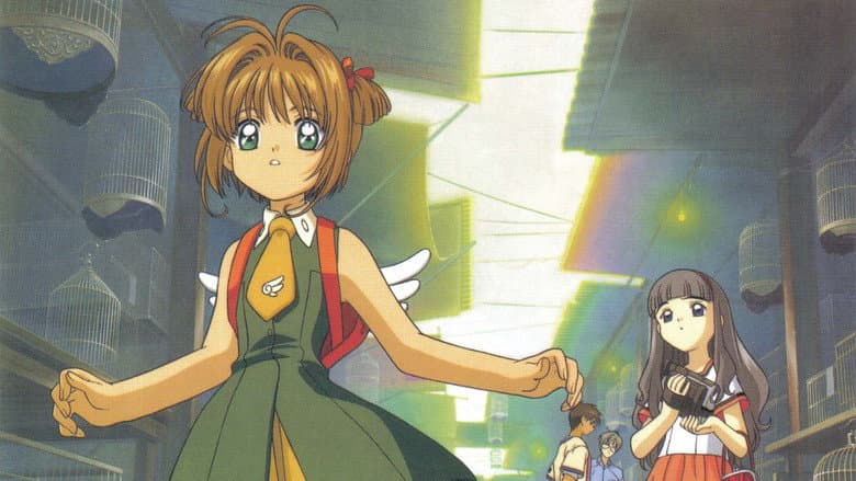 Cardcaptor Sakura: The Movie still