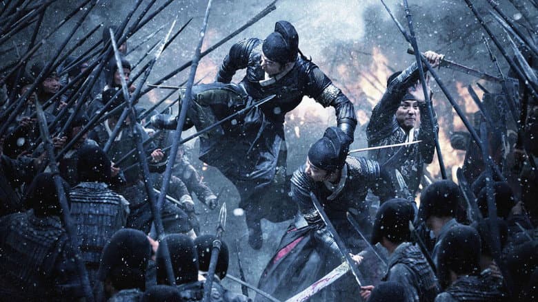 Brotherhood of Blades still