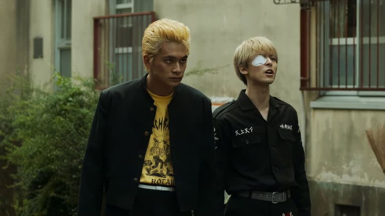 Tokyo Revengers 2 Part 2: Bloody Halloween - Final Battle still