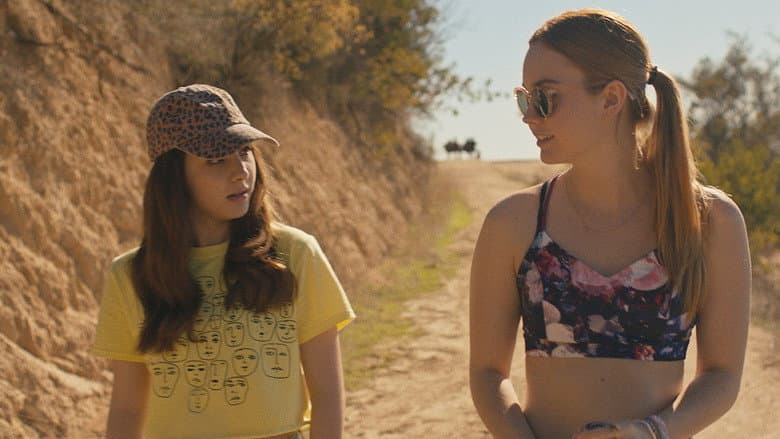 Banana Split still