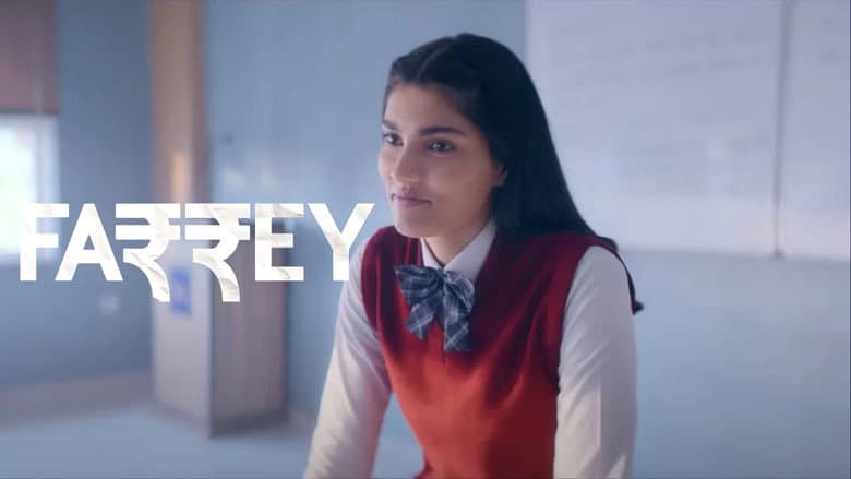 Farrey still