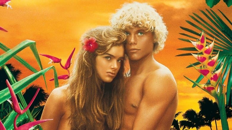 The Blue Lagoon still