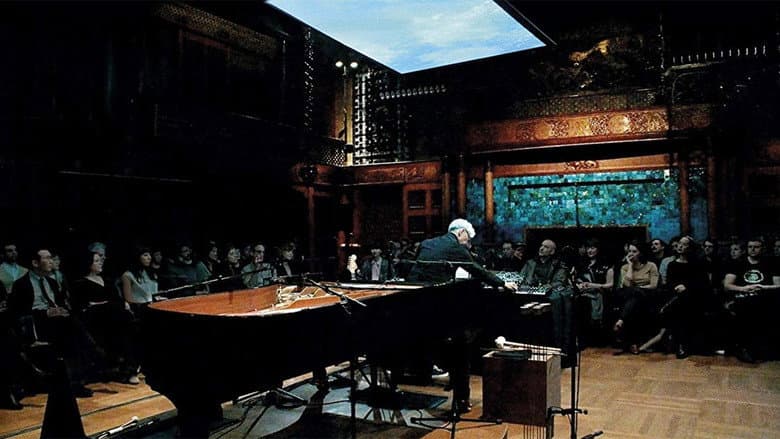 Ryuichi Sakamoto: async at the Park Avenue Armory still