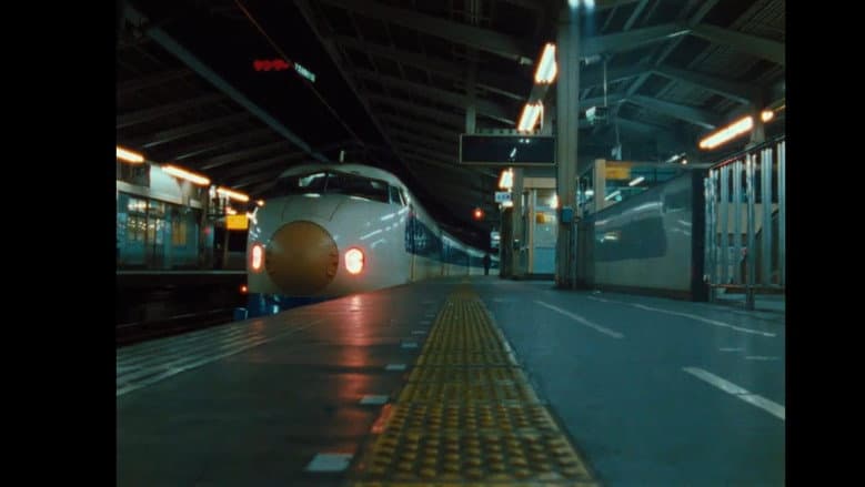 Tokyo-Ga still