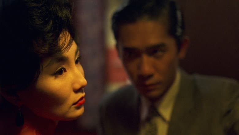 In the Mood for Love still