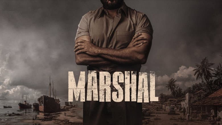Marshal still