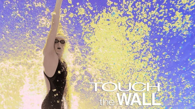 Touch the Wall still