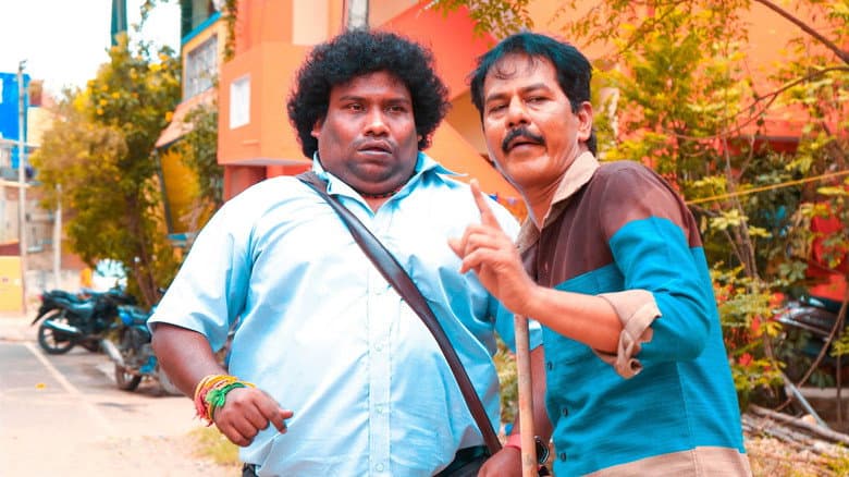 Taana still