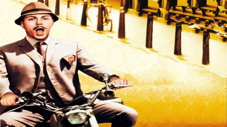 Inspector Clouseau still