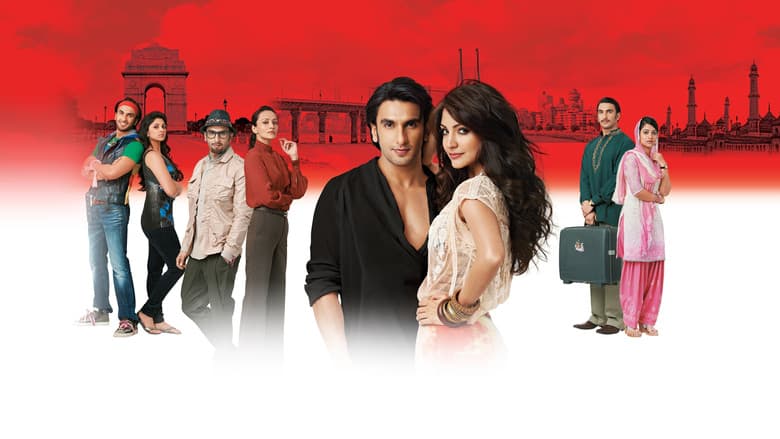 Ladies VS. Ricky Bahl still