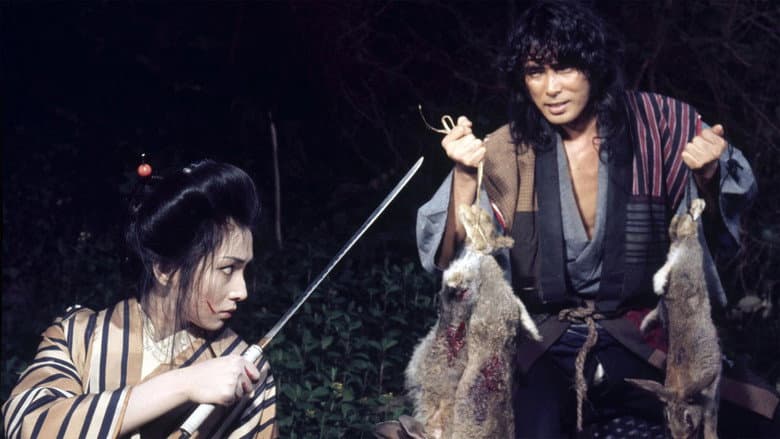 Lady Snowblood 2: Love Song of Vengeance still