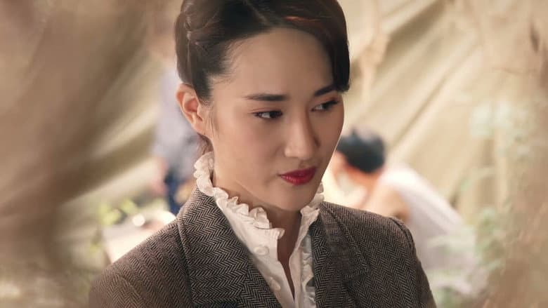 1931 Hidden War the Hero Bai Yihua still