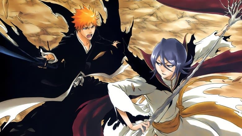 Bleach the Movie: Fade to Black still