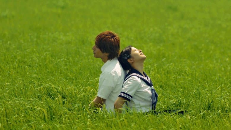 We Were There: True Love still