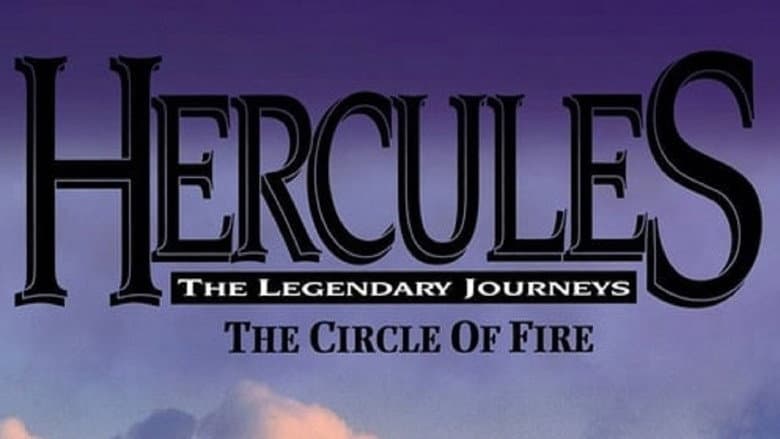 Hercules and the Circle of Fire still