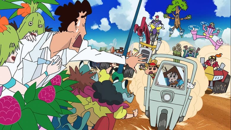Crayon Shin-chan: Honeymoon Hurricane ~The Lost Hiroshi~ still