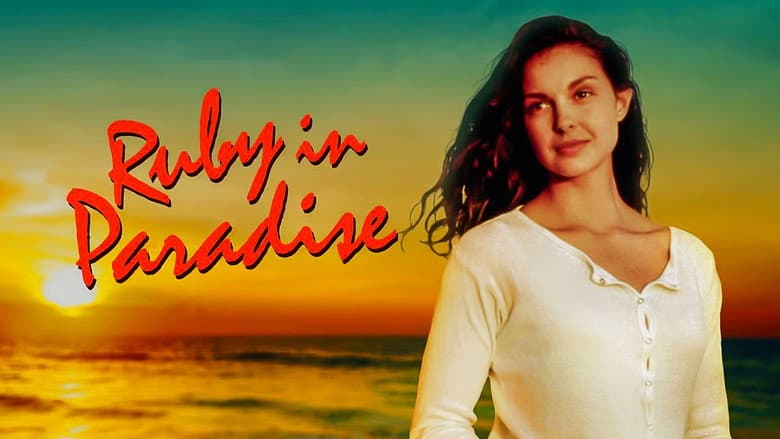 Ruby in Paradise still