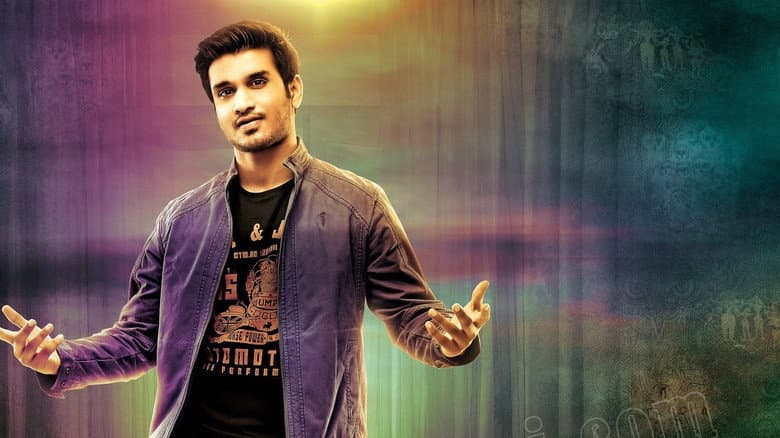 Ekkadiki Pothavu Chinnavada still
