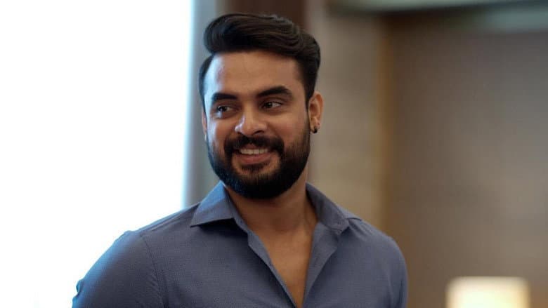 Uyare still