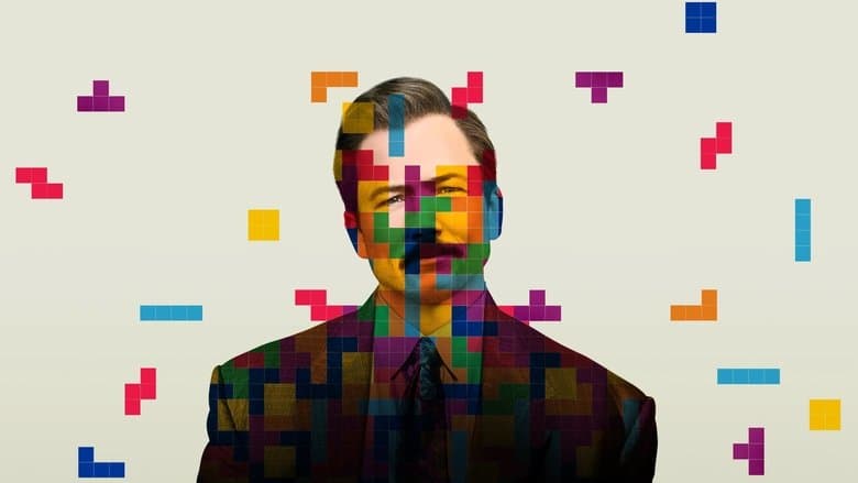 Tetris still
