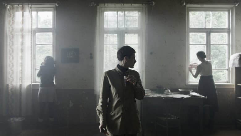 House of Others still
