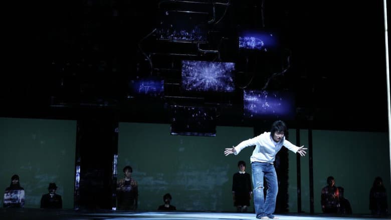 Death Note: The Musical still