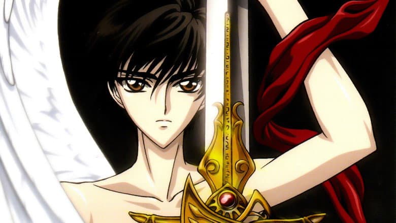 X: The Movie still