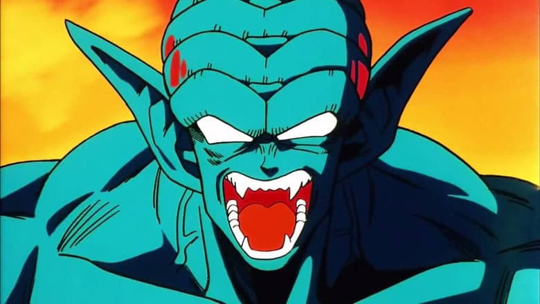 Dragon Ball Z: Dead Zone still