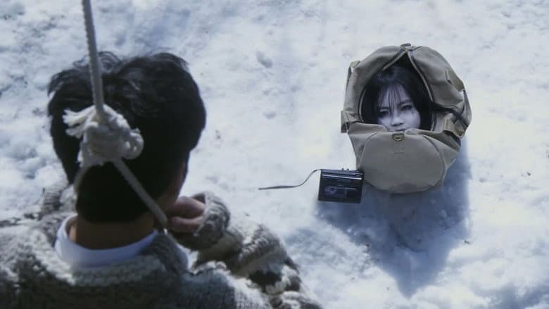 Ju-On: White Ghost still