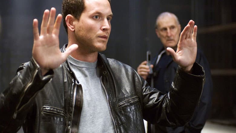 Tortured still