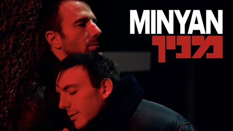 Minyan still