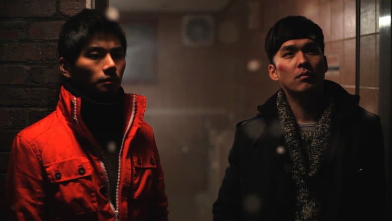 White Night still