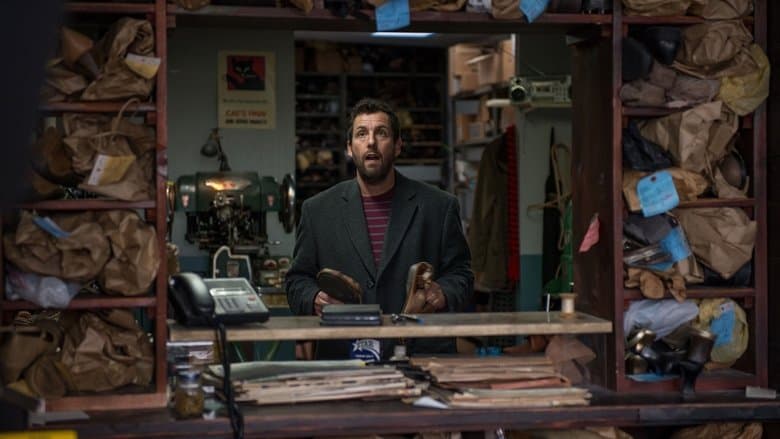The Cobbler still