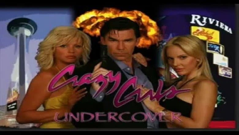 Crazy Girls Undercover still