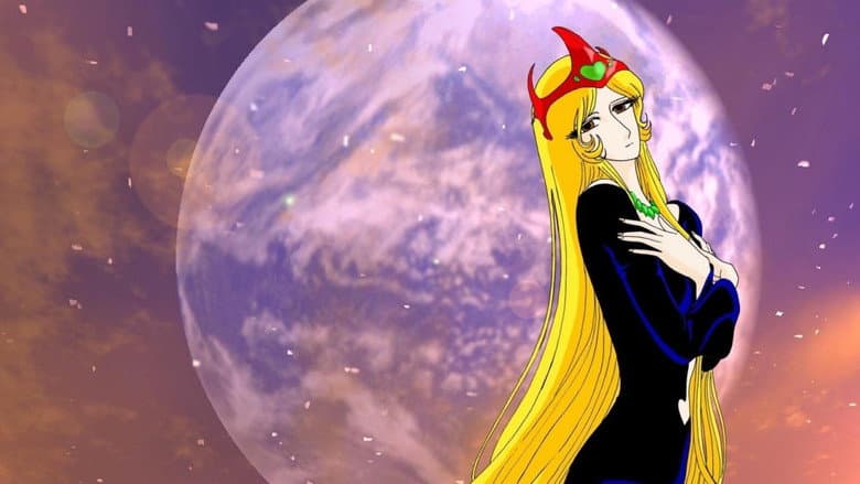 Queen Millennia still