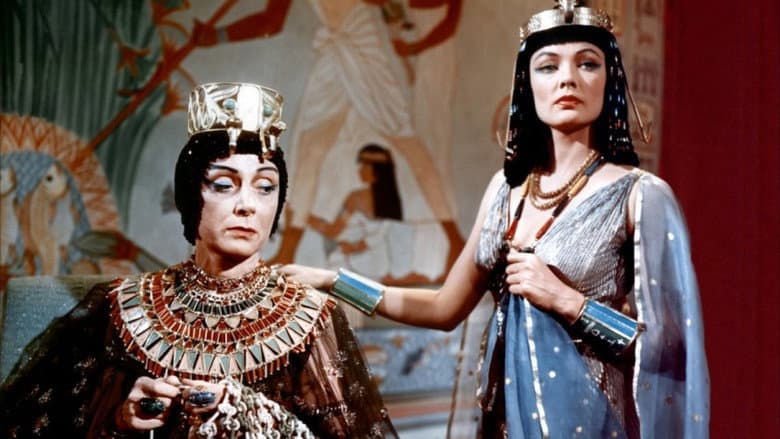 The Egyptian still