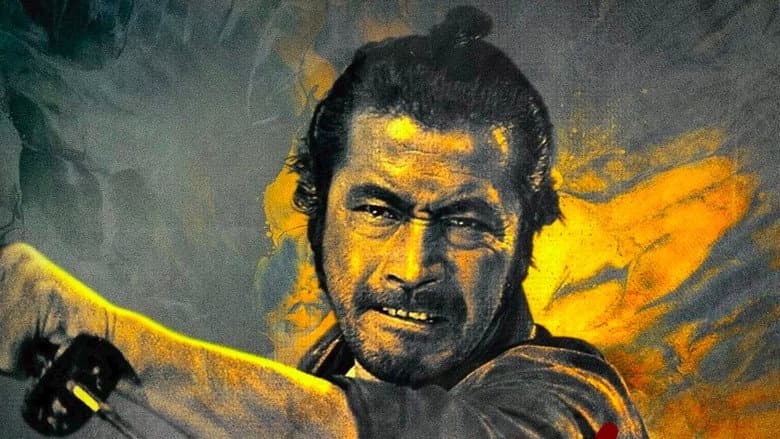 Yojimbo still