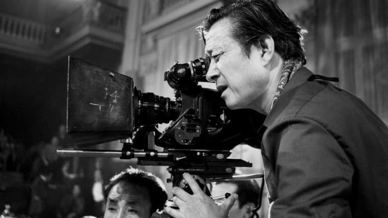 The Lovers and the Despot still