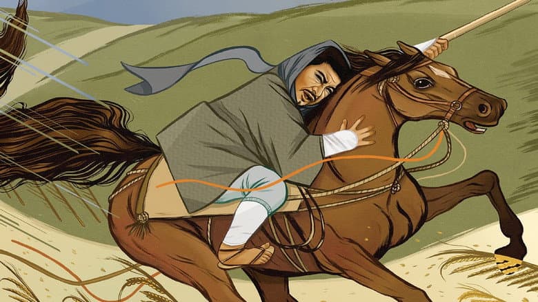 Samaritan Zatoichi still