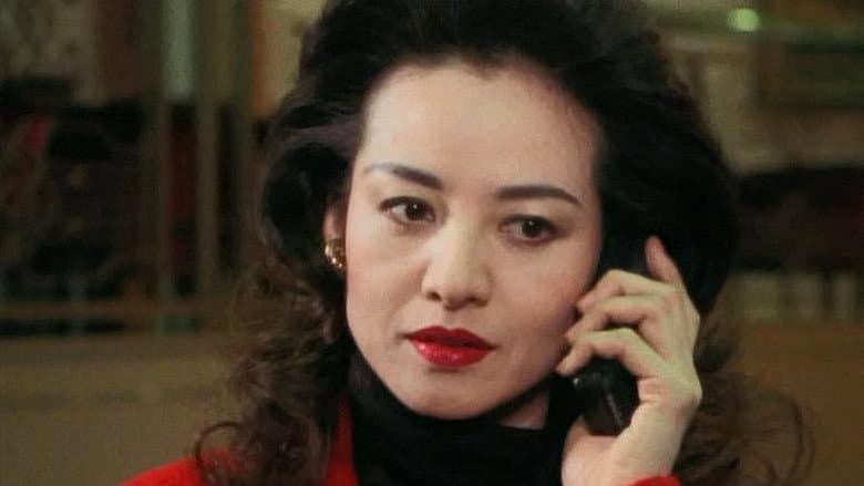 Another XX: Red Murderer still