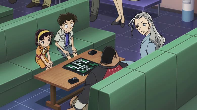 Detective Conan: The Darkest Nightmare still