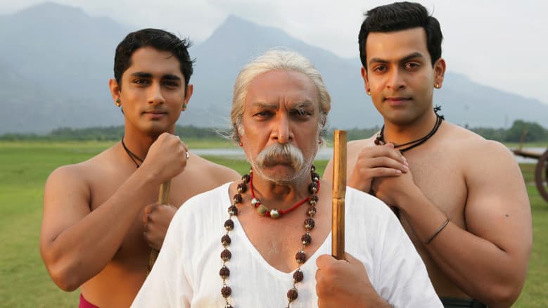 Kaaviya Thalaivan still